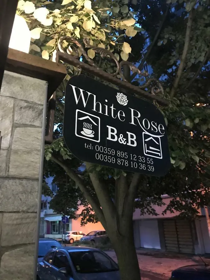 White Rose Guest Rooms Бургас